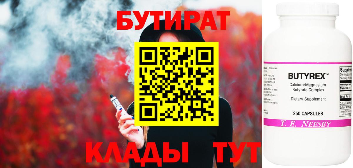Гашиш Кубинка