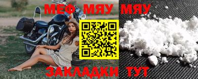 дистиллят марихуана Канаш