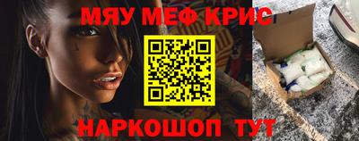 дистиллят марихуана Канаш