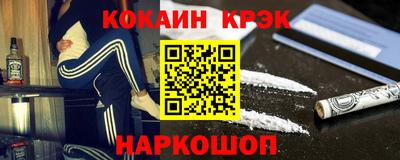 дистиллят марихуана Канаш