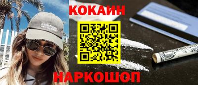 прущая мука Кандалакша