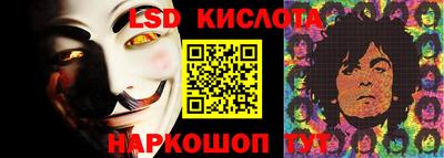 прущая мука Кандалакша