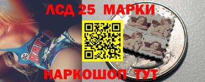 прущая мука Кандалакша