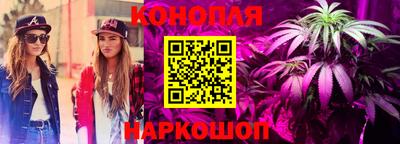 прущая мука Кандалакша