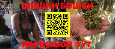 прущая мука Кандалакша