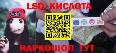 дистиллят марихуана Канаш