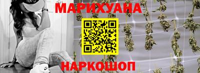 прущая мука Кандалакша