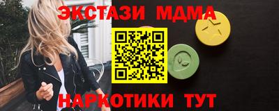 дистиллят марихуана Канаш