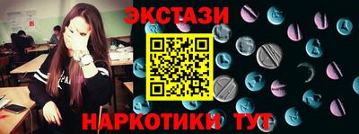 прущая мука Кандалакша