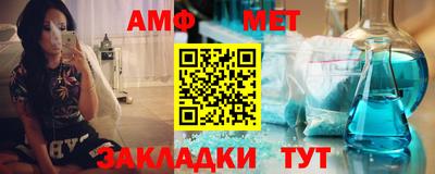 прущая мука Кандалакша