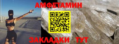 наркотики Камышлов