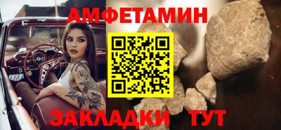 дистиллят марихуана Канаш