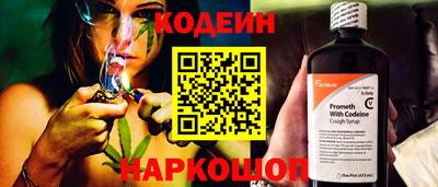 прущая мука Кандалакша