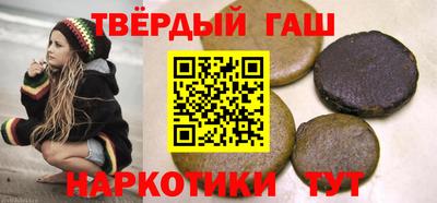 прущая мука Кандалакша