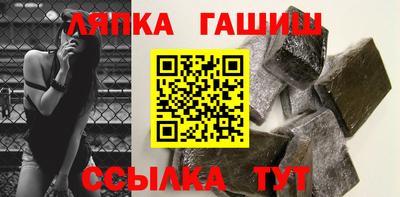 дистиллят марихуана Канаш