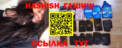 дистиллят марихуана Канаш