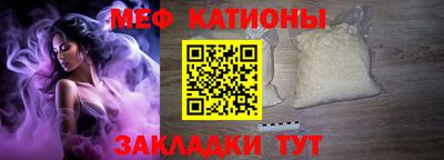 наркотики Камышлов