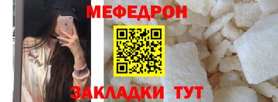 наркотики Камышлов